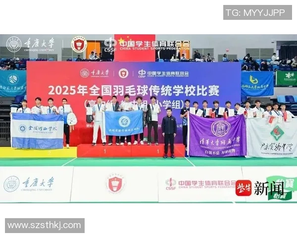 南京羽毛球队实力崛起荣登全国羽毛球实力排行榜第十位